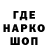 КЕТАМИН VHQ SPIRIT PRO