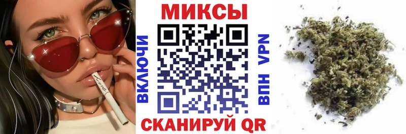 Бутират оксана  где продают наркотики  блэк спрут зеркало  Югорск 