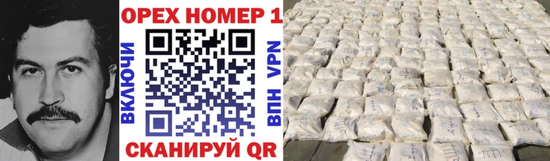 Cocaine 98%  Югорск 