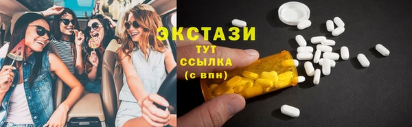 сатива Россошь
