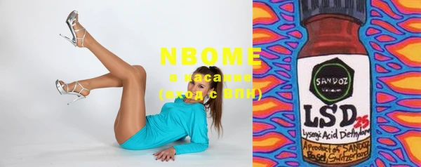 MDMA Белоозёрский