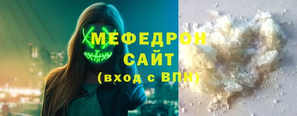 марки lsd Белокуриха