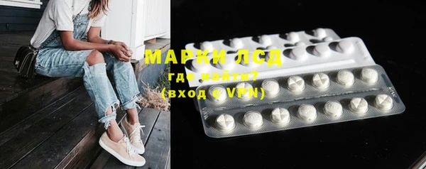MDMA Белоозёрский