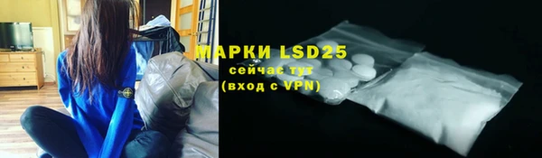 MDMA Белоозёрский