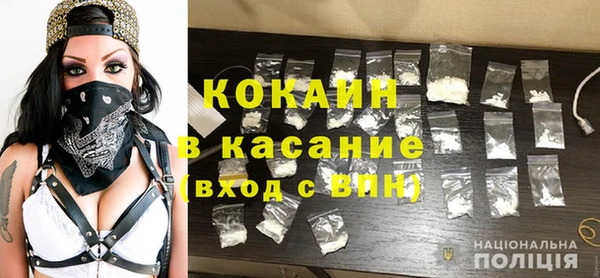 соль курить ск Беломорск