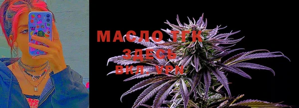 MDMA Белоозёрский