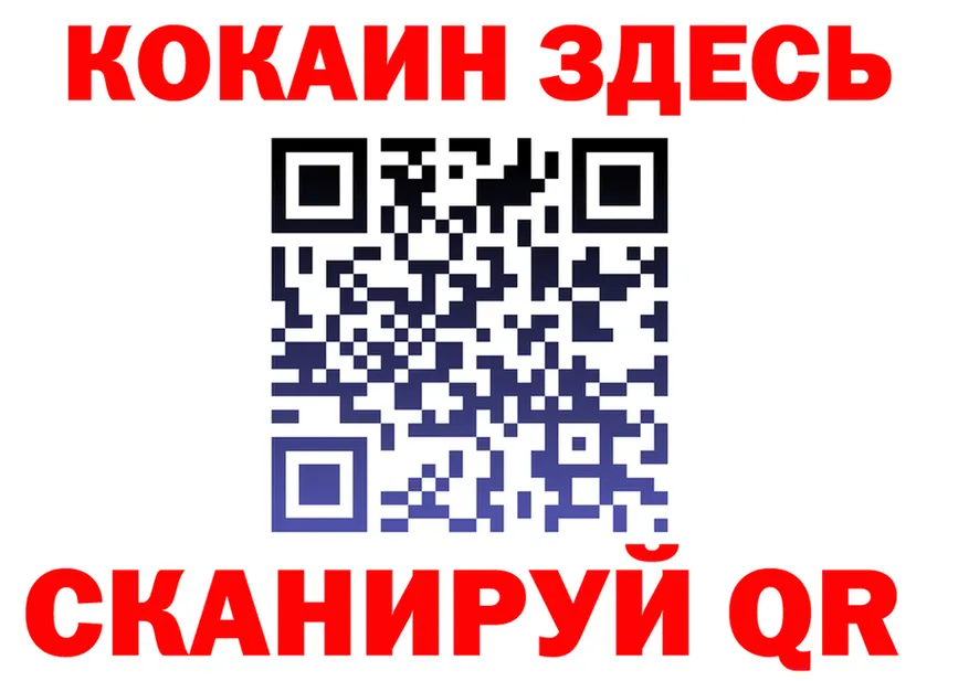 A-PVP СК маркетплейс shop mega Югорск