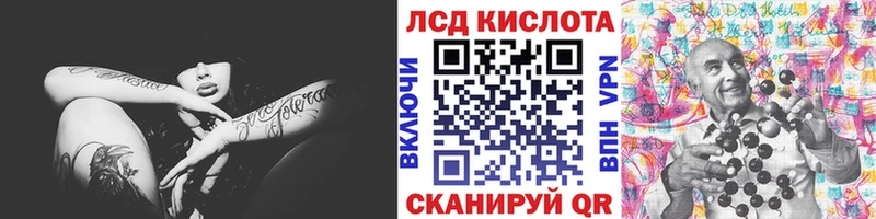 Марки N-bome 1,5мг  Югорск 
