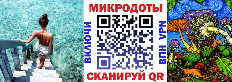 где купить наркоту  Югорск  Псилоцибиновые грибы ЛСД 